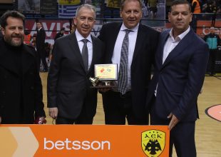 Η δωρεά της ΑΕΚ και της Betsson στους σεισμόπληκτους της Τουρκίας