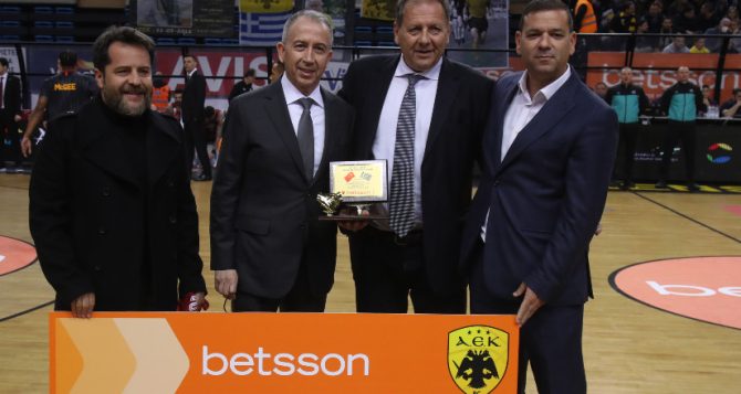 Η δωρεά της ΑΕΚ και της Betsson στους σεισμόπληκτους της Τουρκίας