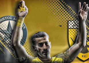 LIVE AUDIO STREAM: Ατρόμητος – ΑΕΚ