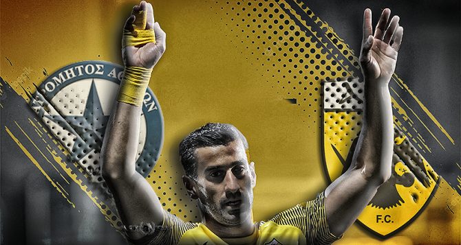 LIVE AUDIO STREAM: Ατρόμητος – ΑΕΚ