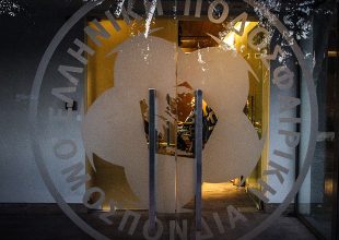 Η ΚΕΔ έκανε αίτημα και στη Σερβία για να φέρει διαιτητή για το ντέρμπι Ολυμπιακός – Παναθηναϊκός