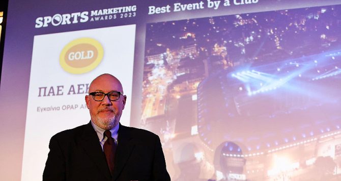 «Χρυσά» τα εγκαίνια της «OPAP Arena» από τα Sport Marketing Awards 2023 (pics)