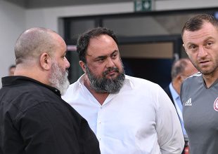 Δεκτή η έφεση του Ολυμπιακού – Έπεσε η ποινή Μαρινάκη-Καραπαπά