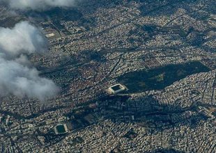 ΠΑΕ ΑΕΚ: «Χρόνια πολλά, OPAP Arena… απ’ τον ουρανό» (ΦΩΤΟ)