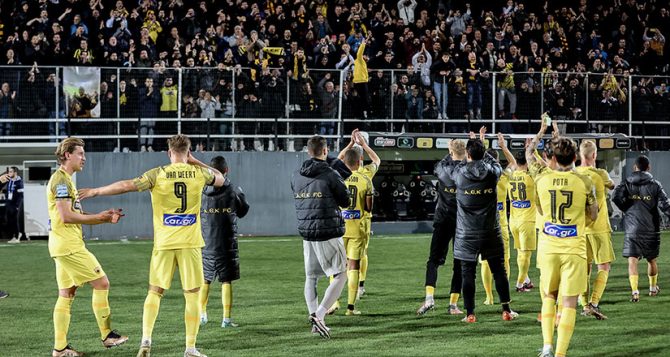 Τα γκολ της ΑΕΚ στο Γεντί Κουλέ με φυσικό ήχο (VID)