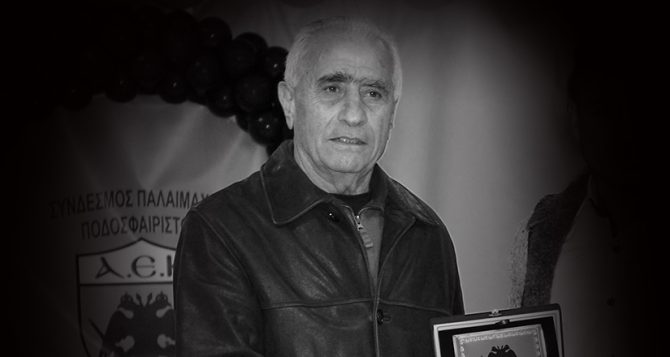 Σε λαϊκό προσκύνημα η σορός του Παπαϊωάννου