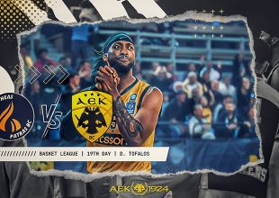 LIVE: Προμηθέας – ΑΕΚ