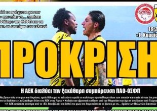 Η πρόκριση, το ηχητικό και… ΟΛΑ στην φόρα!