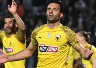 Κλείνει Τζαβέλλα ο Ατρόμητος