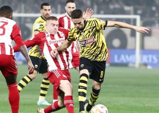 ΚΕΔ: «Έλληνες διαιτητές θα σφυρίζουν και ξένοι όπου είναι δυνατόν»!