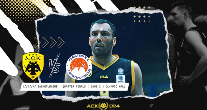 LIVE: ΑΕΚ – Περιστέρι