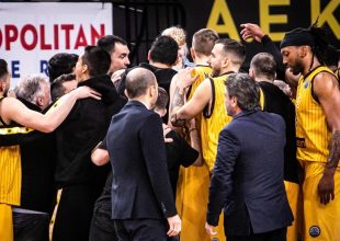 BCL: Υπό άκρα μυστικότητά το ταξίδι της ΑΕΚ στο Ισραήλ