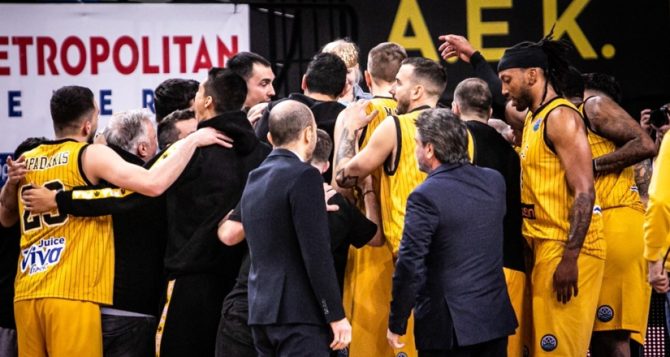 BCL: Υπό άκρα μυστικότητά το ταξίδι της ΑΕΚ στο Ισραήλ
