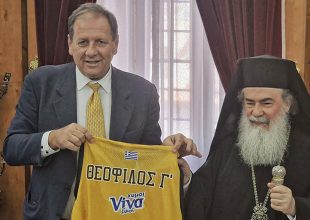 Στο Πατριαρχείο Ιεροσολύμων η Βασίλισσα (ΦΩΤΟ)