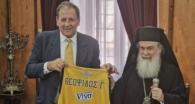 Στο Πατριαρχείο Ιεροσολύμων η Βασίλισσα (ΦΩΤΟ) Στο Πατριαρχείο Ιεροσολύμων η Βασίλισσα (ΦΩΤΟ)
