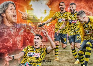 Η μεθυσμένη πολιτεία της ΑΕΚ και η ζούγκλα του Ολυμπιακού