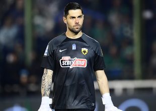 Απέκρουσε πέναλτι του Σιντιμπέ ο Αθανασιάδης και το πανηγύρισε έξαλλα