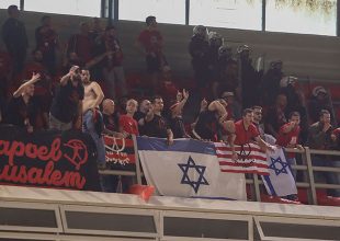 Χάποελ «Οι πύλες της κόλασης θα ανοίξουν στην αρένα»