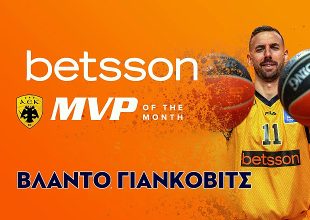 Betsson MVP ο Γιάνκοβιτς για τον Μάρτιο (vid)