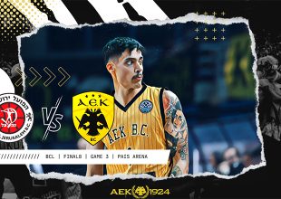 LIVE: Χάποελ Ιερουσαλήμ – ΑΕΚ