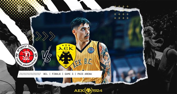 LIVE: Χάποελ Ιερουσαλήμ – ΑΕΚ