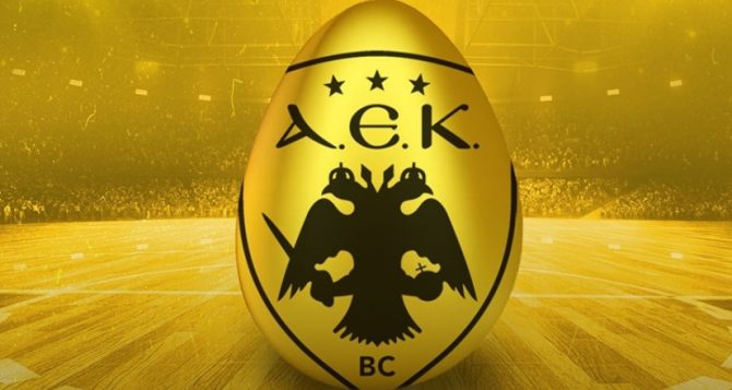 Οι πασχαλινές ευχές της ΚΑΕ ΑΕΚ (ΦΩΤΟ)