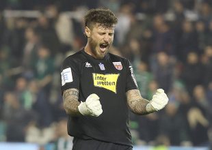 Βόλος: Διακοπή συμβολαίου σε Κλέιμαν και Εσκοβάλ για… ανεξήγητο λόγο