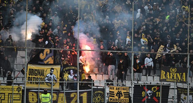 ΠΑΕ ΑΕΚ: «Κανείς χωρίς εισιτήριο» ΠΑΕ ΑΕΚ: «Κανείς χωρίς εισιτήριο»