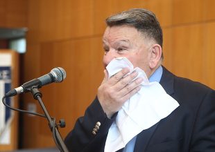 Μειώθηκε η ποινή του Κούγια από την Επιτροπή Εφέσεων της ΕΠΟ
