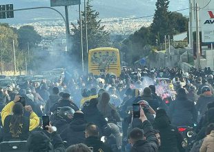 Original: Στις 17:00 όλοι στο Καστρί για την ΑΕΚ!