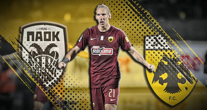 LIVE: ΠΑΟΚ – ΑΕΚ