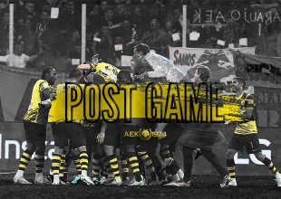 POST GAME ΑΕΚ – Άρης