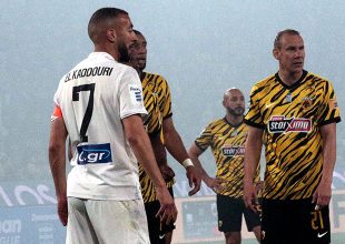 Κύπελλο Ελλάδος: Αύριο θα ανακοινωθεί ο διαιτητής του τελικού ΑΕΚ – ΠΑΟΚ