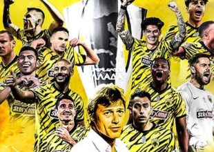 Τα συγχαρητήρια της ΚΑΕ για το πρωτάθλημα