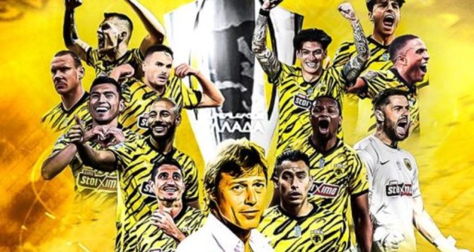 Τα συγχαρητήρια της ΚΑΕ για το πρωτάθλημα