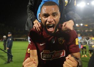 Ρεκόρ για την ΑΕΚ: Μεγάλη επίδοση νικών εκτός έδρας