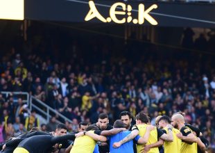 Μην αδικείτε τους εαυτούς σας… πάρτε το!