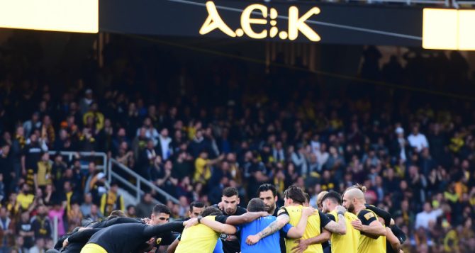 Μην αδικείτε τους εαυτούς σας… πάρτε το!