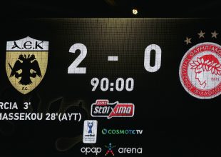 ΑΕΚ – Ολυμπιακός: Αριθμοί και προϊστορία