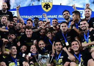 Η απονομή του Κυπέλλου στην Νταμπλούχο ΑΕΚ (pics/video)