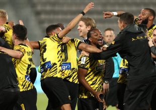 Τα highlights από το 2-0 της Ενωσης (vid)