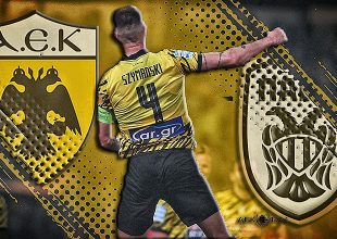 LIVE AUDIO STREAM: ΑΕΚ – ΠΑΟΚ