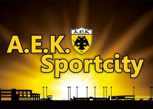 To «AEK Sportcity» παίρνει σάρκα και οστά (ΦΩΤΟ)