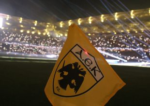 ΠΑΕ ΑΕΚ: «Κινδυνεύουμε με κλείσιμο θυρών»