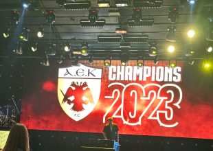 Το ΑΕΚ1924 στα μπουζούκια με τους ΠΡΩΤΑΘΛΗΤΕΣ (LIVE)