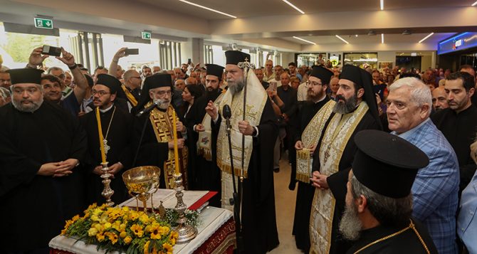 Το ΑΕΚ1924 στα Θυρανοίξια του Ιερού Ναού Αγία Σοφιάς – Οσίου Λουκά (pics+vids)