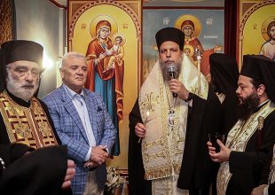Μητροπολίτης Γαβριήλ: «Πρόεδρε ευχαριστούμε – Να τιμούμε την ΑΕΚ μας»