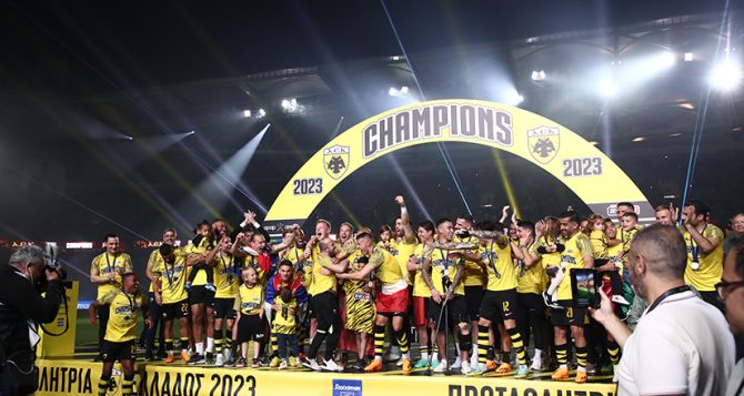 ΑΕΚ: Χορηγήθηκε η άδεια συμμετοχής για τις ευρωπαϊκές διοργανώσεις και Σούπερ Λιγκ ΑΕΚ: Χορηγήθηκε η άδεια συμμετοχής για τις ευρωπαϊκές διοργανώσεις και Σούπερ Λιγκ