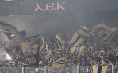 ΠΑΕ ΑΕΚ: «Όλοι να προστατέψουμε την ΑΕΚ, στηρίζουμε μόνο με την φωνή μας»