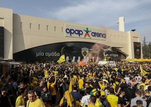 ΑΕΚ: «Με τον αυστηρό έλεγχο που θα υπάρχει δεν θα περάσει κανένα πανό άλλης ομάδας»